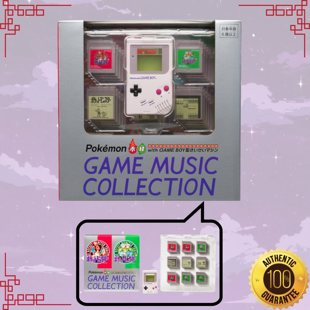 Pokemon Red and Pokemon Green Japanese Game Music Collection Game Boy Jukebox