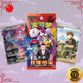 Pokemon CSV10C Glory of Team Rocket S-Chinese Slim Booster Box