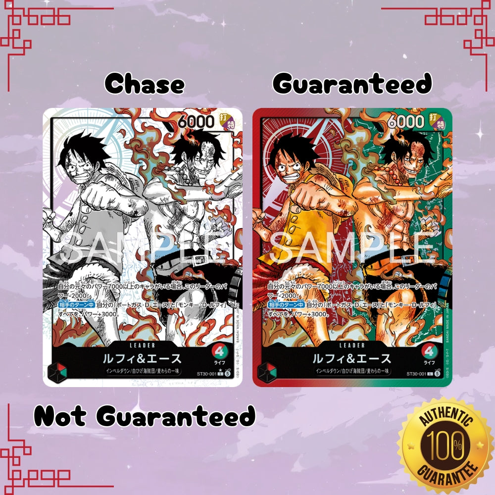 One Piece ST-30 - Luffy and Ace Japanese Starter Deck EX
