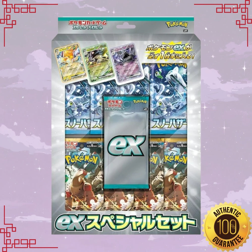 pokemon japanese snow hazard booster box Pokemon Snow Hazard and Clay Burst ex Japanese Special Set – LaiLai's Cards