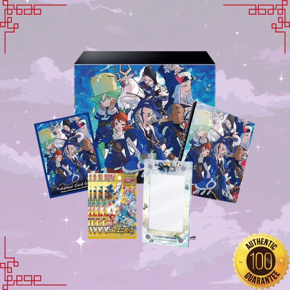 Pokemon Centre Diamond Clan Adaman Japanese VSTAR Universe Special Set