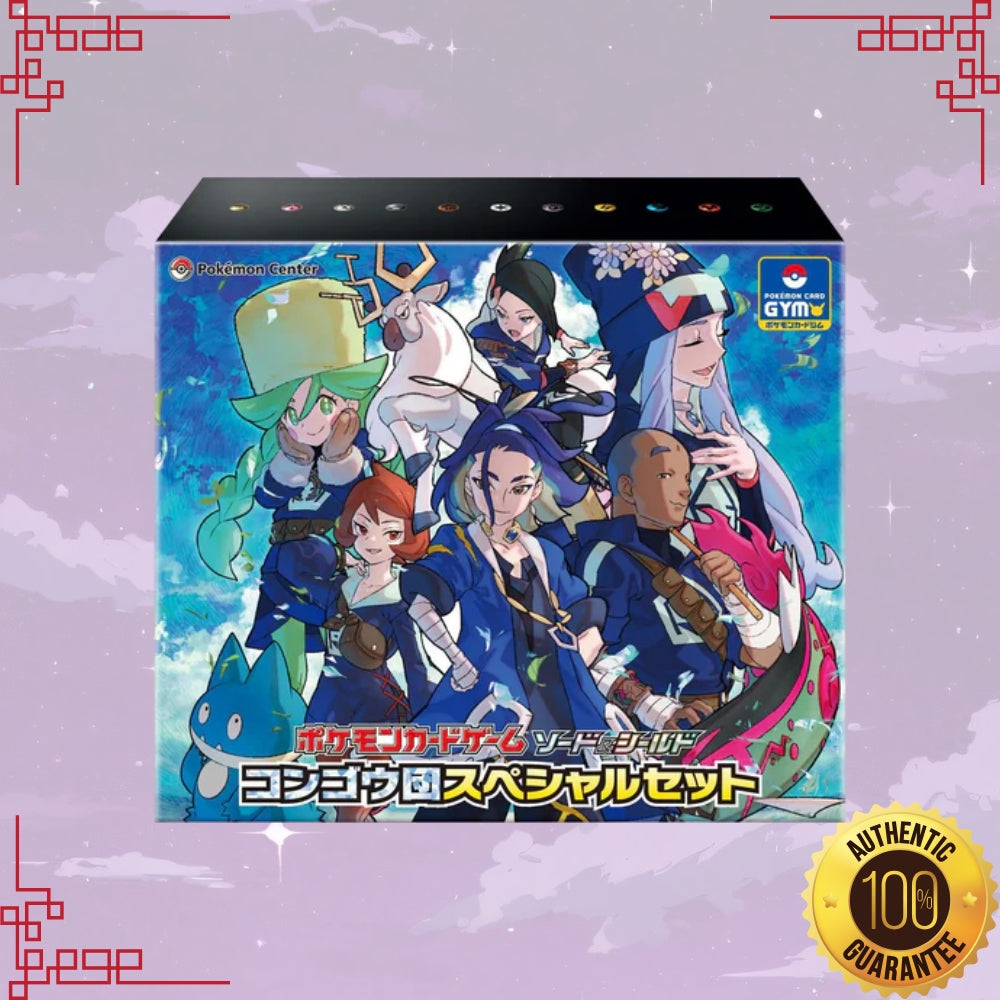 Pokemon Centre Diamond Clan Adaman Japanese VSTAR Universe Special Set
