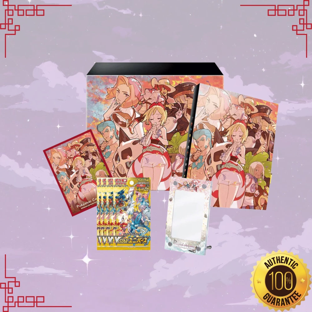 Pokemon Centre Pearl Clan Irida Japanese VSTAR Universe Special Set