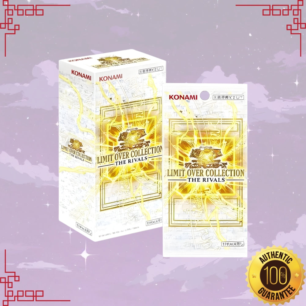 遊戯王LIMIT OVER COLLECTION THE RIVALS 1BOX Yu-Gi-Oh! Official Card Game Duel Monsters - Limit Over Collection
