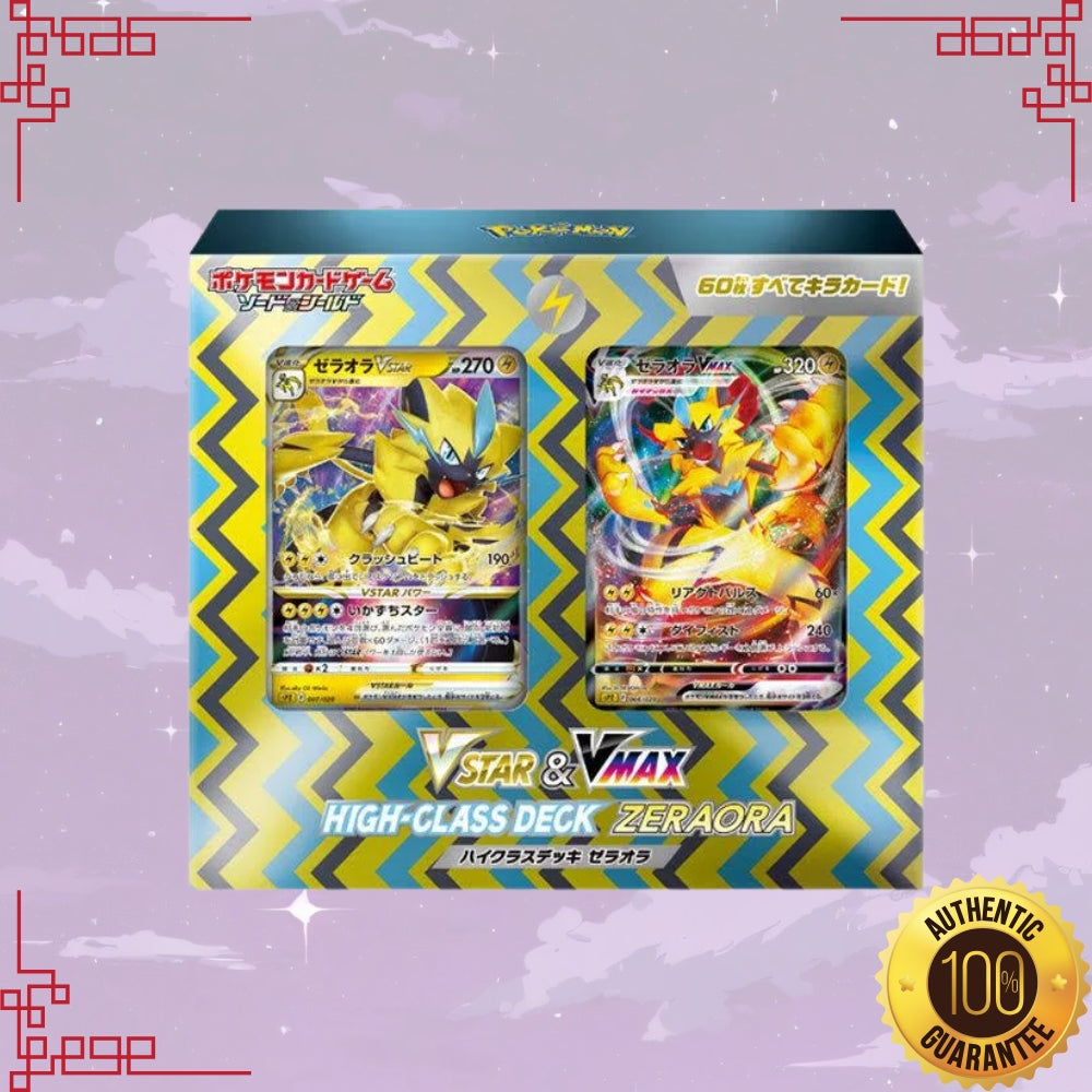 Pokemon Zeraora VSTAR and VMAX Japanese Deck – LaiLai's Cards