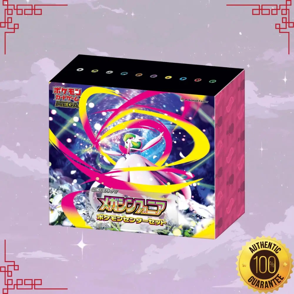 Pokemon Centre Japan Exclusive Mega Symphonia Set image 1