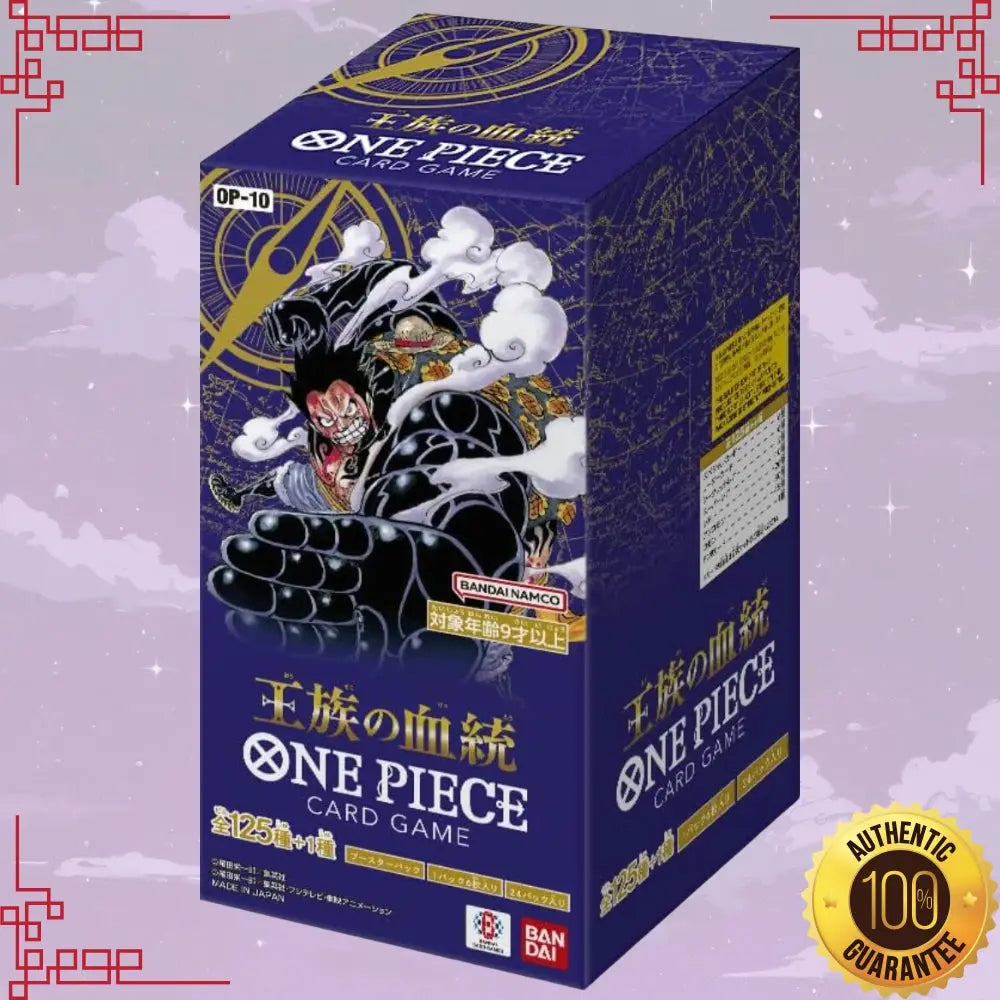 One Piece OP-10 Royal Bloodline Japanese Booster Box image 0