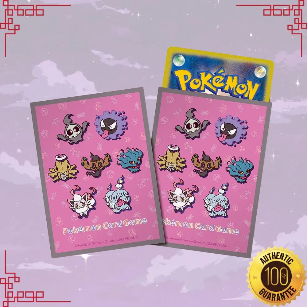 Pokemon Center Japan Ghost Card Sleeves image 0