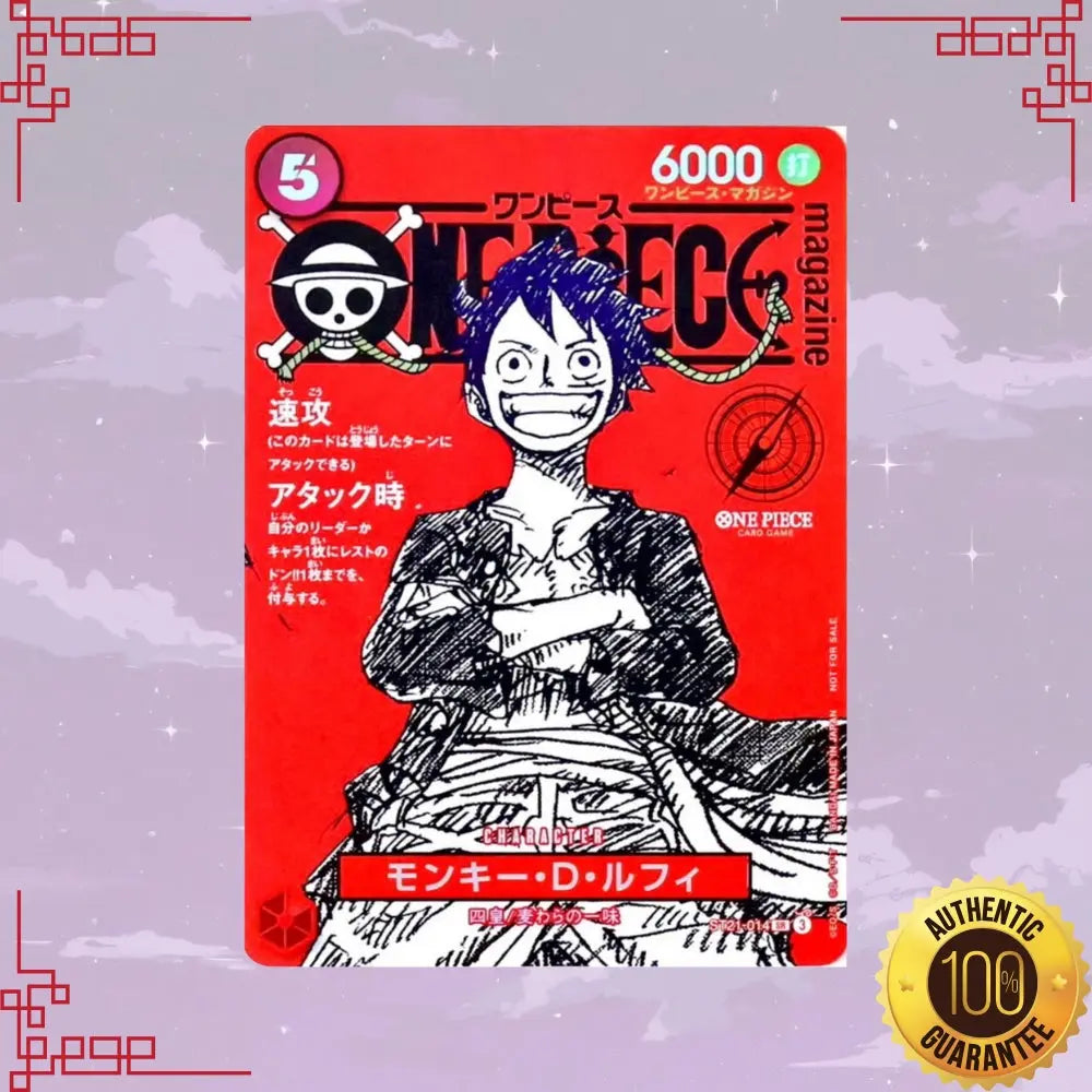 One Piece Japanese Magazine Issue 20 with Monkey D. Luffy ST21-014 Promo Card image 0