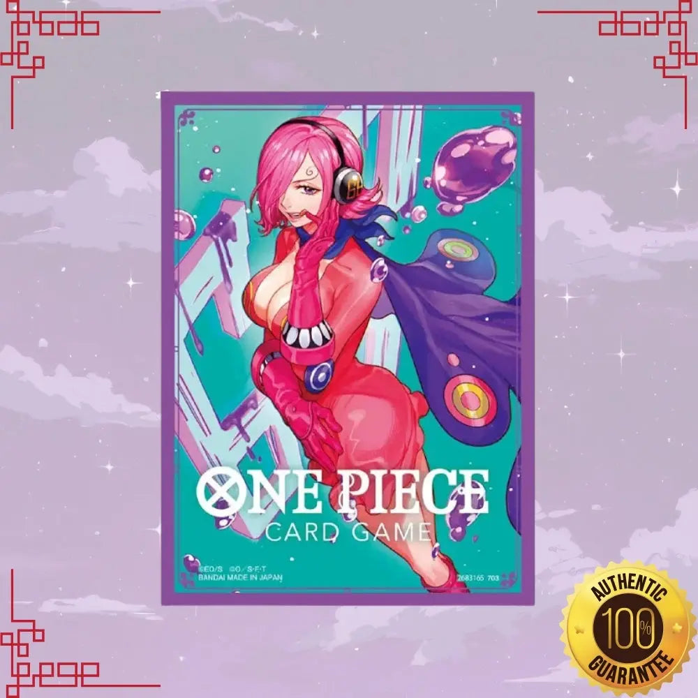 One Piece Card Sleeve Volume 5 - Reiju image 0