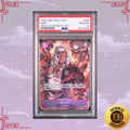 OP01-096 King Japanese SR Parallel PSA 10 image 0