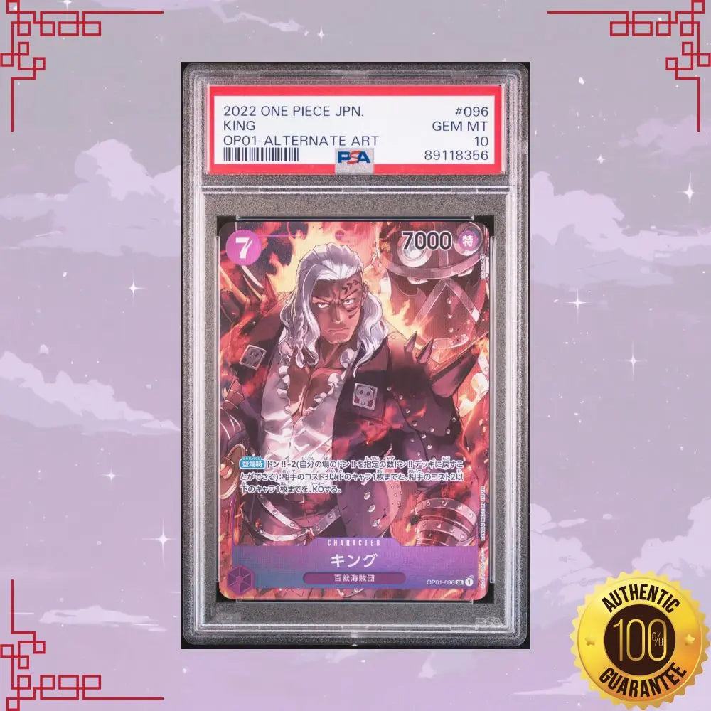 OP01-096 King Japanese SR Parallel PSA 10 image 0