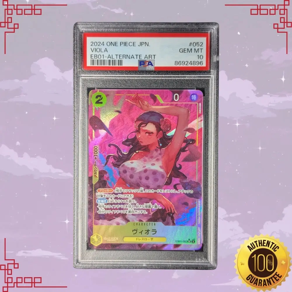 EB01-057 Viola Japanese SR Parallel PSA 10 image 0