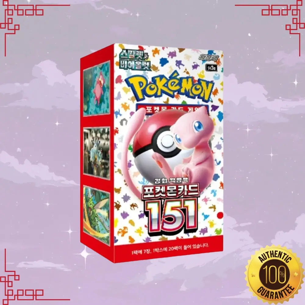 Pokemon 151 Korean Booster Box image 0