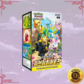 Pokemon Eevee Heroes Korean Booster Box image 0