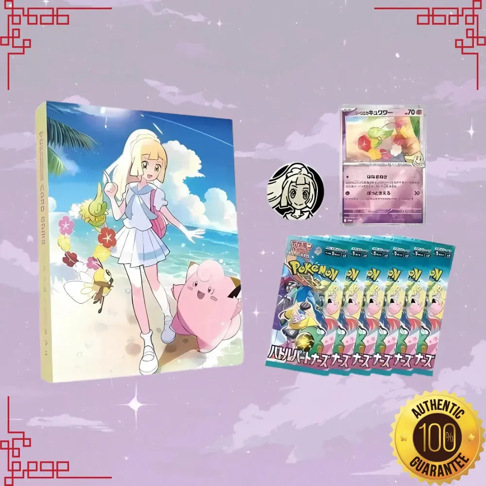 Pokemon Japanese Collection File Lillie image 0