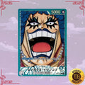 OP02-049 Ivankov Emporio Japanese Leader Parallel NM image 0