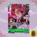 OP01-051 Eustass Kid Japanese SR Parallel NM image 0