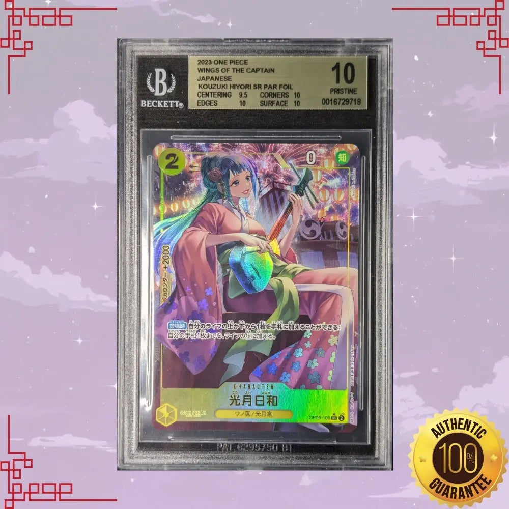 OP06-106 Hiyori Kouzuki Japanese SR Parallel Beckett 10 image 0