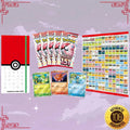 Pokemon 151 Japanese Master Ball File Set image 0