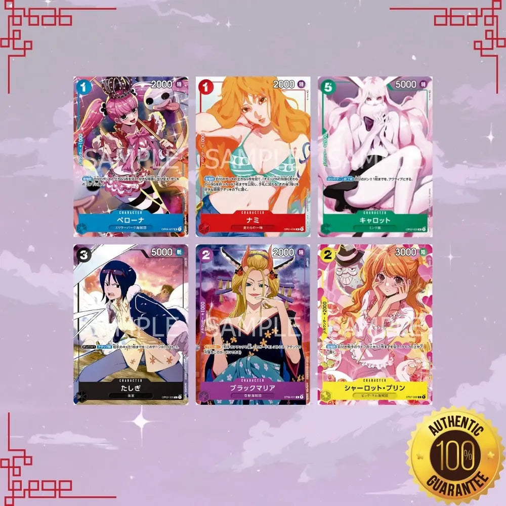 One Piece Premium Japanese Card Collection Girls 1st Edition image 1
