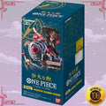 One Piece OP-03 - Pillars of Strength Japanese Booster Box image 0