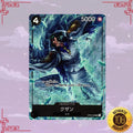 OP02-096 Kuzan Japanese SR Parallel NM image 0