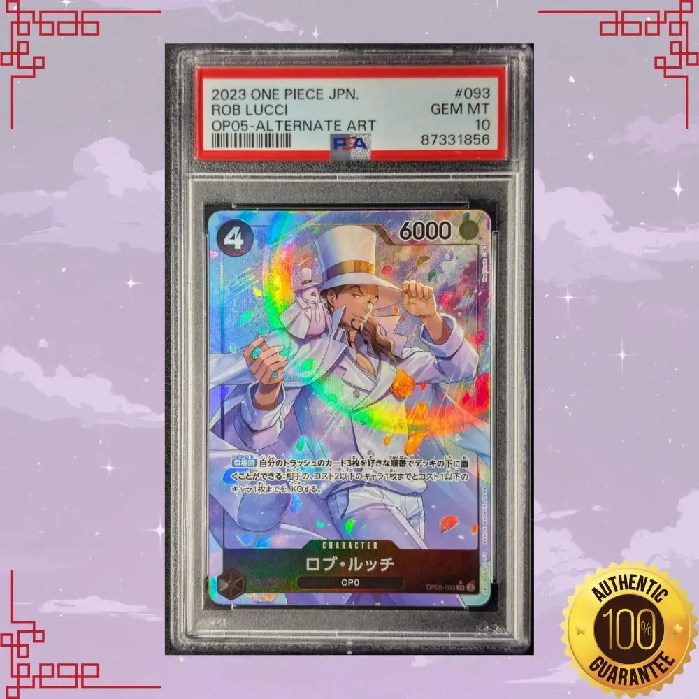 OP05-093 Rob Lucci Japanese SR Parallel PSA 10 image 0