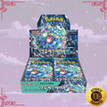 Pokemon Stellar Miracle Japanese Booster Box image 0
