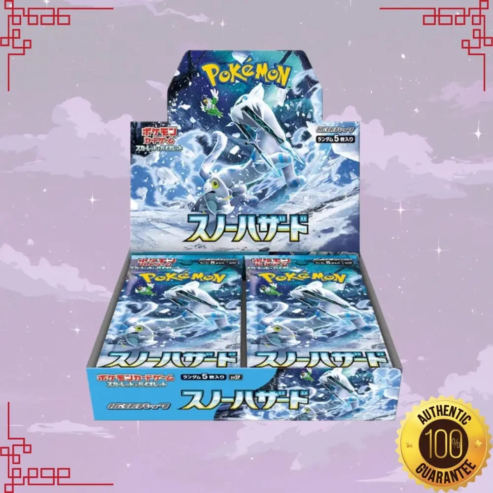 Pokemon Snow Hazard Japanese Booster Box image 0